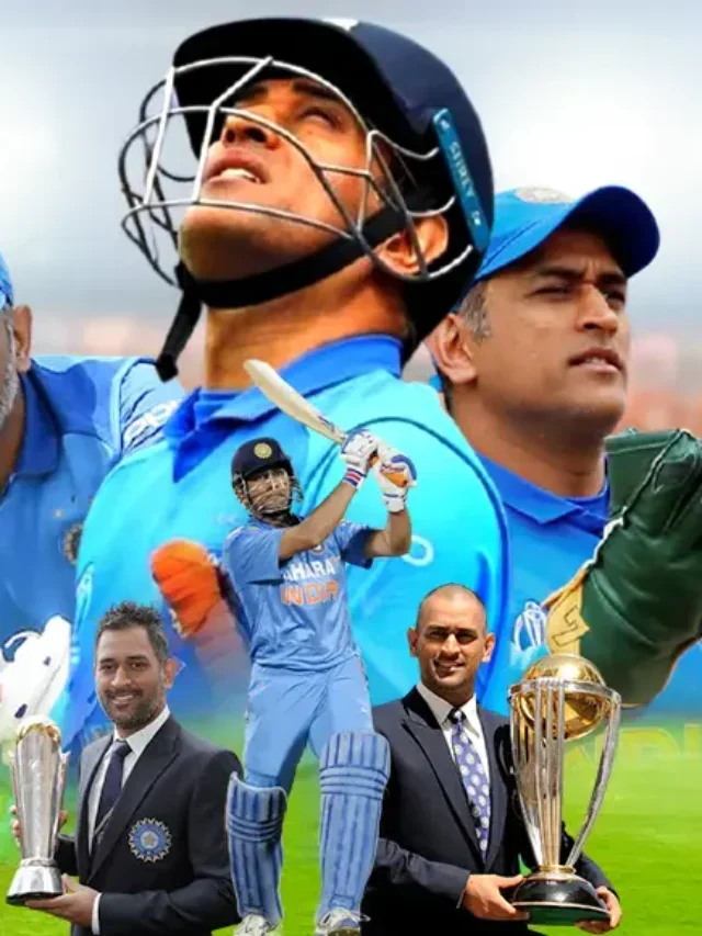 MS Dhoni Biography: महेंद्र सिंह धोनी ने क्रिकेट खेलना कब शुरू किया?